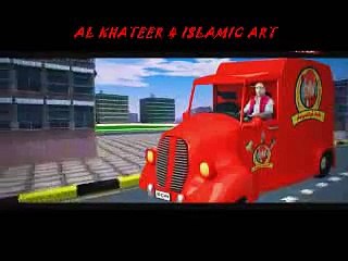 بيب بيب  - اشرف يوسف  - طيور الجنة