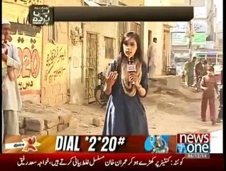 Pas-e-Pardah - 6th December 2014