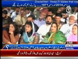 Sawal Hai Pakistan Ka - 6th December 2014