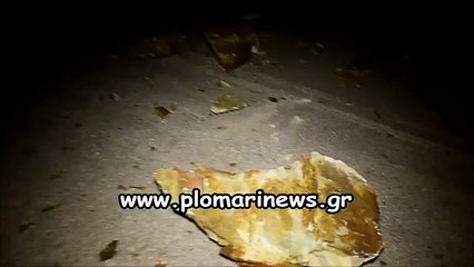 Σεισμός στη Λέσβο