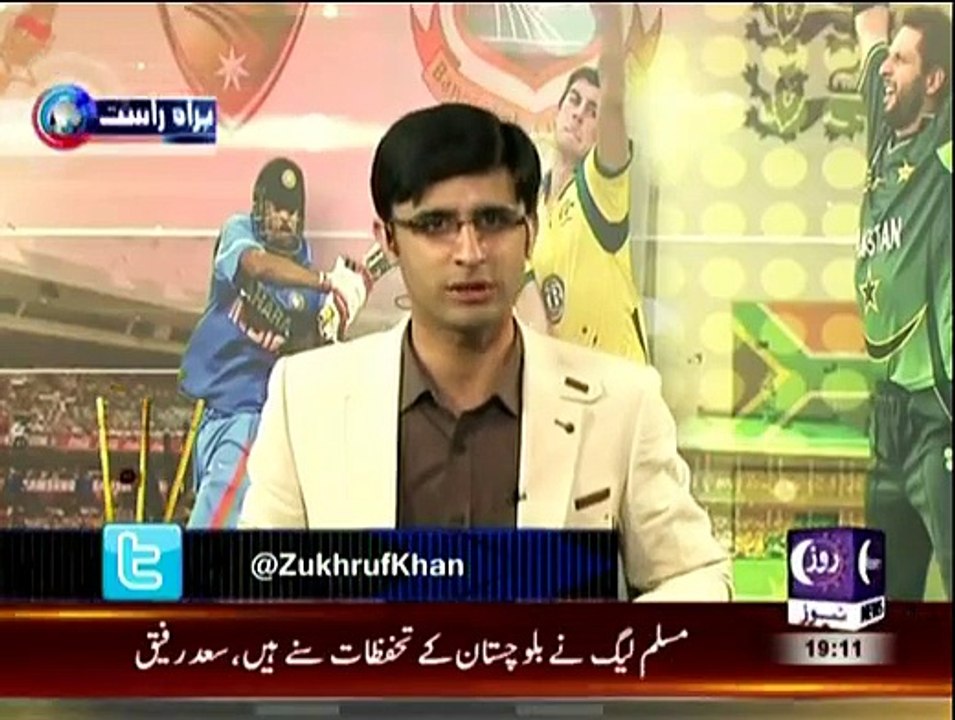 Clean Bold - 6th December 2014