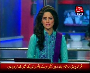 CM Sindh forms two-member commission over Thar situation