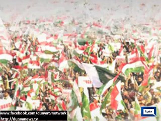 Dunya News - I will continue war against corrupt govt after recovery: Dr Tahirul Qadri