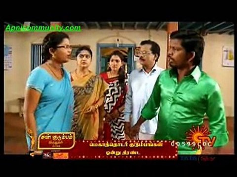 Nadhaswaram(sun tv)-6th Dec 2014_chunk_2