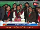 Imran Khan Funny Comments On Nawaz Sharif Innocent Face