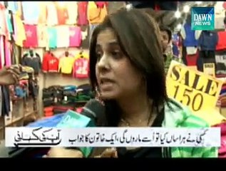 Aap Ki Kahani - December 6, 2014