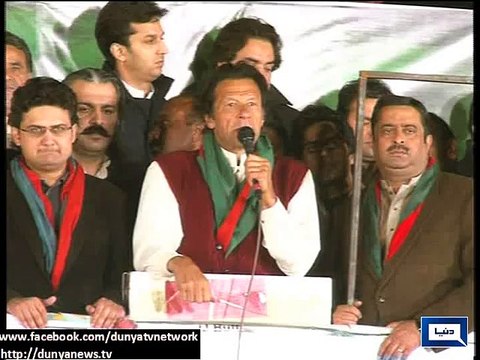 Dunya News - Imran Khan urges depressed farmers to join PTI against corrupt govt