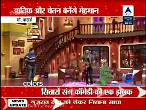 Reality Report [ABP News] 6th December 2014 - [FullTimeDhamaal]