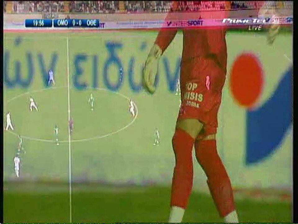 Ομόνοια - Οθέλος (Αμφισβητούμενη φάση - Πέναλτι Οθέλλος)