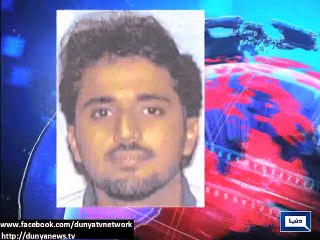 Dunya News - Top al-Qaeda commander Adnan Shukrijuma killed in South Waziristan: army