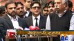Imran failed to present evidence to support claims: Ayaz Sadiq lawyer-Geo Reports-06 Dec 2014