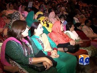 Human rights not important in Pakistan: Asma-Geo Reports-06 Dec 2014