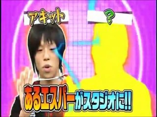 エスパー伊東　新技を披露するも転倒するハプニング発生でTOKIO爆笑