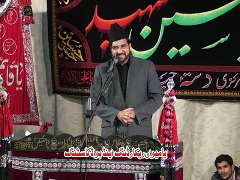Allama Ali Nasir Talhara - Topic Tareekh Our Quran - 8 Safar 2014 ( 1436 ) - Imamia Imam Bargha Jhelum Yamiraan Azadari