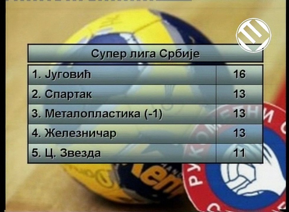 Pogled sa tribina 01 12