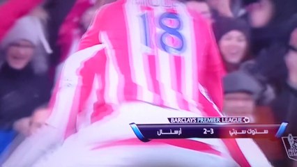 اهداف مباراه الارسنال وستوك سيتي3/2