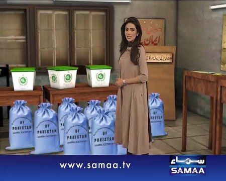 ECP report claims rigging in 22 constituencies