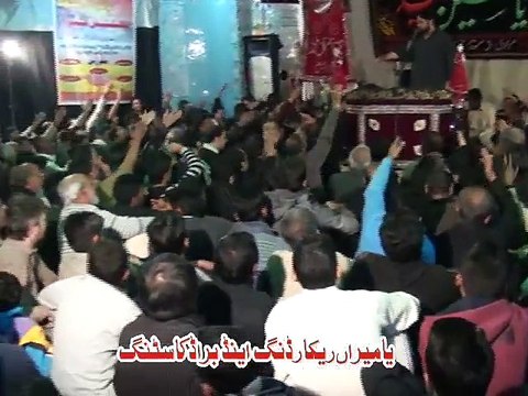 Zakir Shokat Raza Shokat - 9 Safar 2014 ( 1436 ) - Imamia Imam Bargha Jhelum Yamiraan Azadari