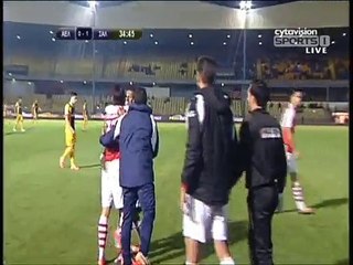 ΑΕΛ - Νέα Σαλαμίνα (Γκολ Εζέ 35')