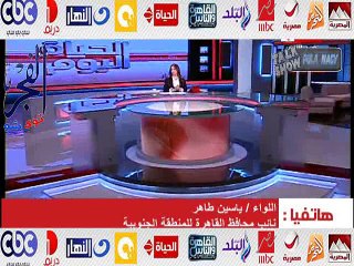 بالفيديو.."محافظة القاهرة": تطوير 34 منطقة عشوائية غير مخططة بتمويل من وزارة التطوير الحضرى واتحاد البنوك