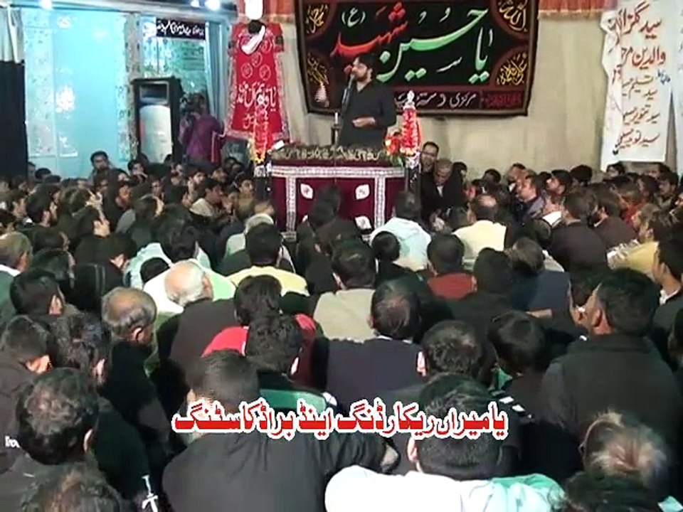 Zakir Shokat Raza Shokat - 10 Safar 2014 ( 1436 ) - Imamia Imam Bargha Jhelum  Yamiraan Azadari