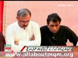 MQM demanded inquiry to targeted killing of brother of Ghazi Salahuddin & immediate arrest of the killers