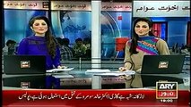 ARY News Headlines Today 6th December 2014 Top Pakistan News Updates Today 6-12-2014