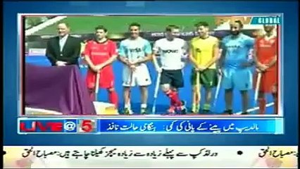 PTV News Headlines December 6, 2014 Top Pakistan News Stories Today 6-12-2014