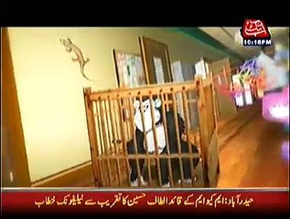 Hazraat (Haleem Adil Sheikh) on Abb Tak – 6th December 2014