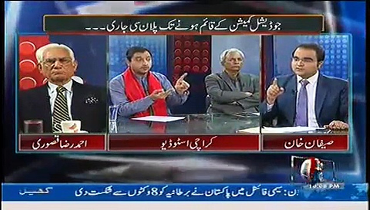Mazrat Ke Sath – 6th December 2014