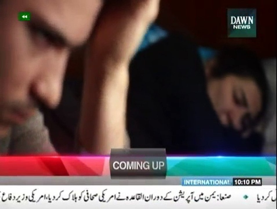 Saazish - 6th December 2014