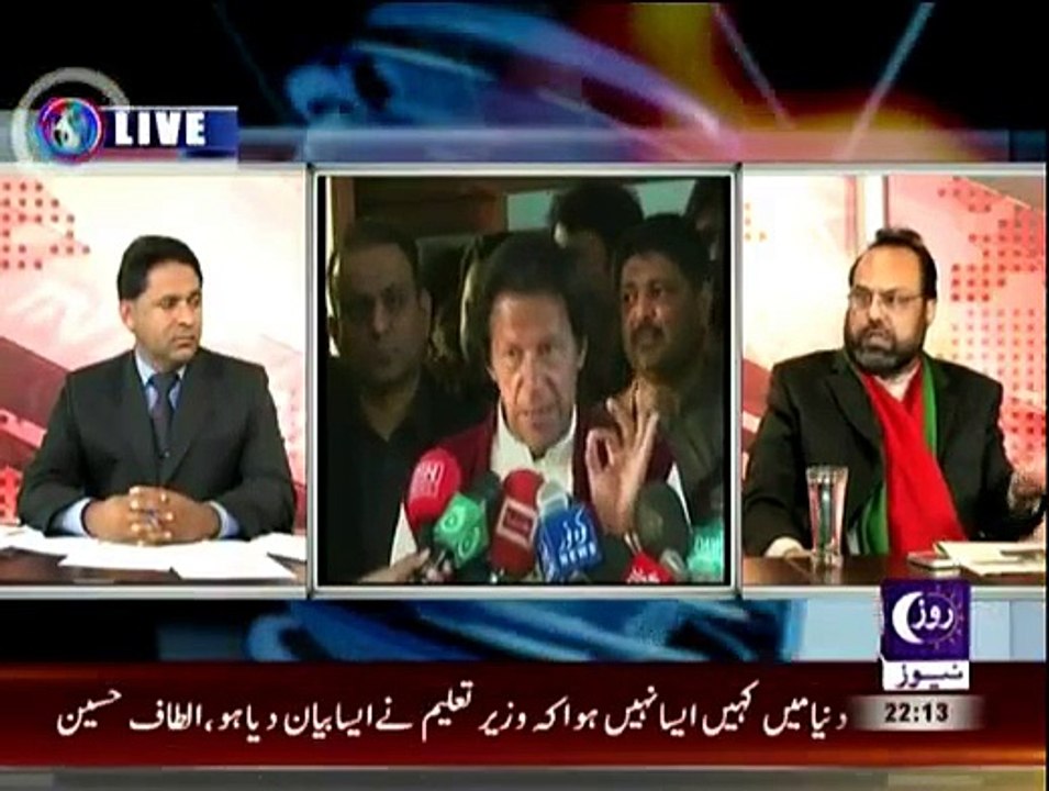 The Opinion - 6th December 2014