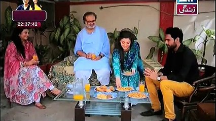 Na Kato Pankh Mere Episode 1 Full on Ary Zindagi 6th December 2014
