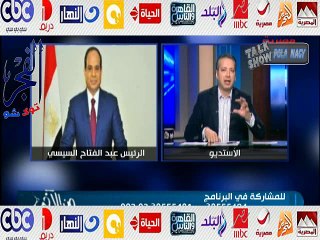 بالفيديو..تامر امين لـ"السيسي" : "أفرم ياسيسي...!!"