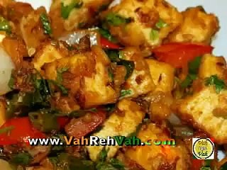 How to make SPICY CHILLI PANEER