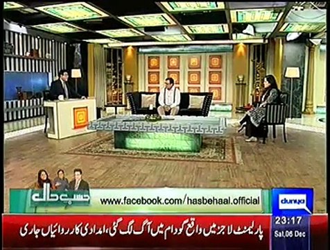 Hasb e Haal – 6th December 2014