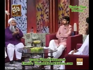 Madineh Challi Aan - Punjabi Naat By Abdul Rauf Rufi