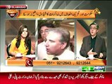 Capital View - 6th December 2014