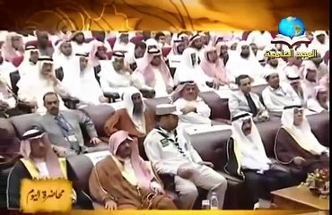 محاضرات اسلامية وسطية الاسلام