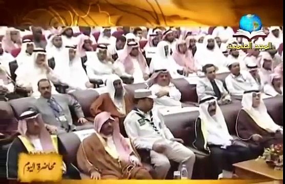 محاضرات اسلامية وسطية الاسلام