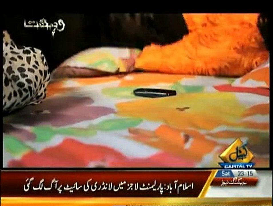 Wehshat - 6th December 2014