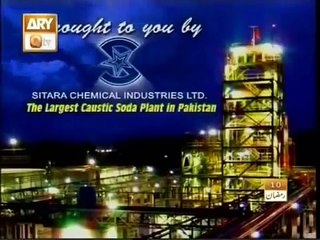 Dunya Kay Aai Musaafir Manzil Teri Qabar Hai BY ABDUL RAUF ROOFI