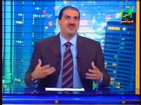 محاضرات اسلامية الرحمة