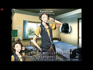 Baldr Sky Dive1 Lost Memory - Partie. 26