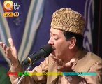 Zahe Muqaddar - Urdu Naat By Qari Waheed Zafar