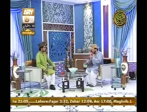 Lab Pe Naat E Pak Ka Ka Neghama Naat BY Qari Waheed Zafar Qasmi new ramadan 2014