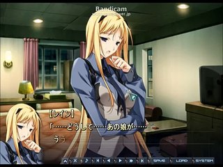 Baldr Sky Dive1 Lost Memory - Partie. 49