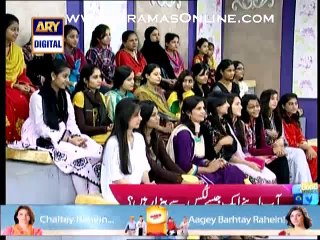 Aap ghar me free eye lighner kese banayein jo apko dukan k lighner se zada sasta padega