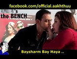 Bollywood Farah Khan Leaked Video Scandal