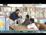 يمني غبي هههههه اتحداك اذا ما شفه أكثر من مرة